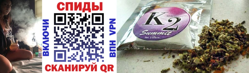 БУТИРАТ GHB Купить где Никольское