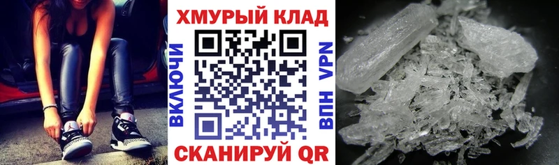 ГЕРОИН VHQ  Купить где  Никольское 