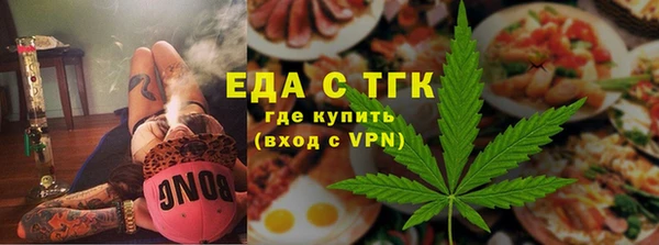 Альфа ПВП Краснослободск