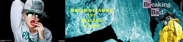 сатива Краснотурьинск