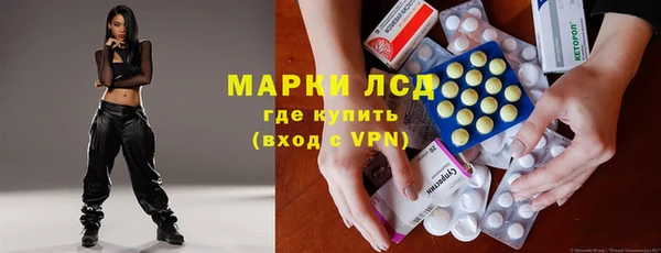 Альфа ПВП Краснослободск
