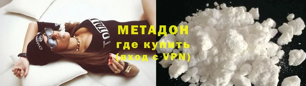 сатива Краснотурьинск