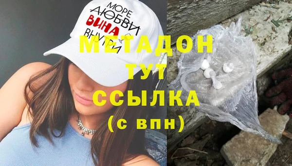 Альфа ПВП Краснослободск
