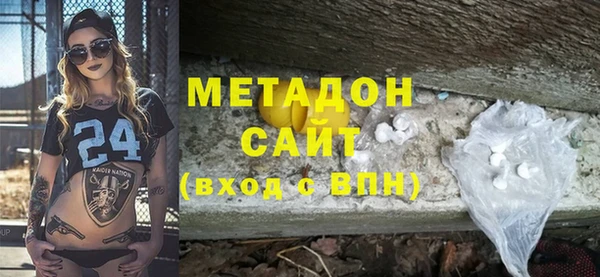 Альфа ПВП Краснослободск
