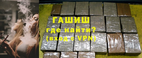 Альфа ПВП Краснослободск
