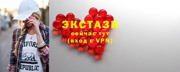 сатива Краснотурьинск