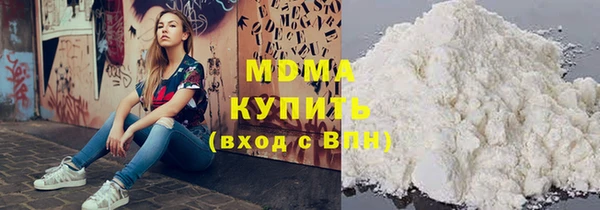 сатива Краснотурьинск