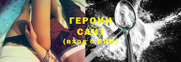 Альфа ПВП Краснослободск