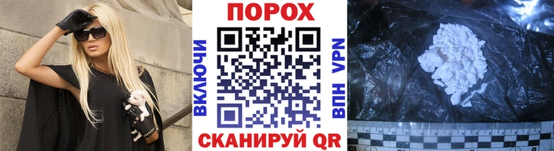 Первитин винт Никольское